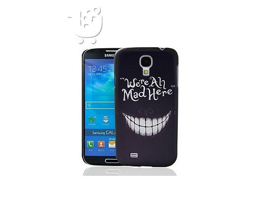 PoulaTo: Προστατευτική θήκη για Samsung Galaxy S4 i9500